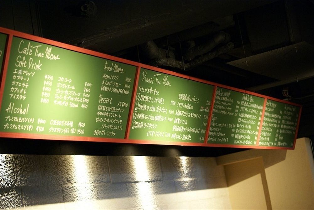 Hotel Sunline Fukuoka Hakata Ekimae Dış mekan fotoğraf
