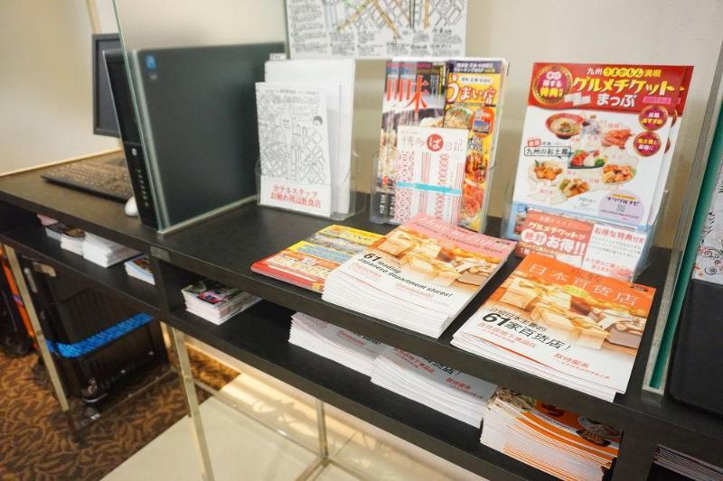 Hotel Sunline Fukuoka Hakata Ekimae Dış mekan fotoğraf