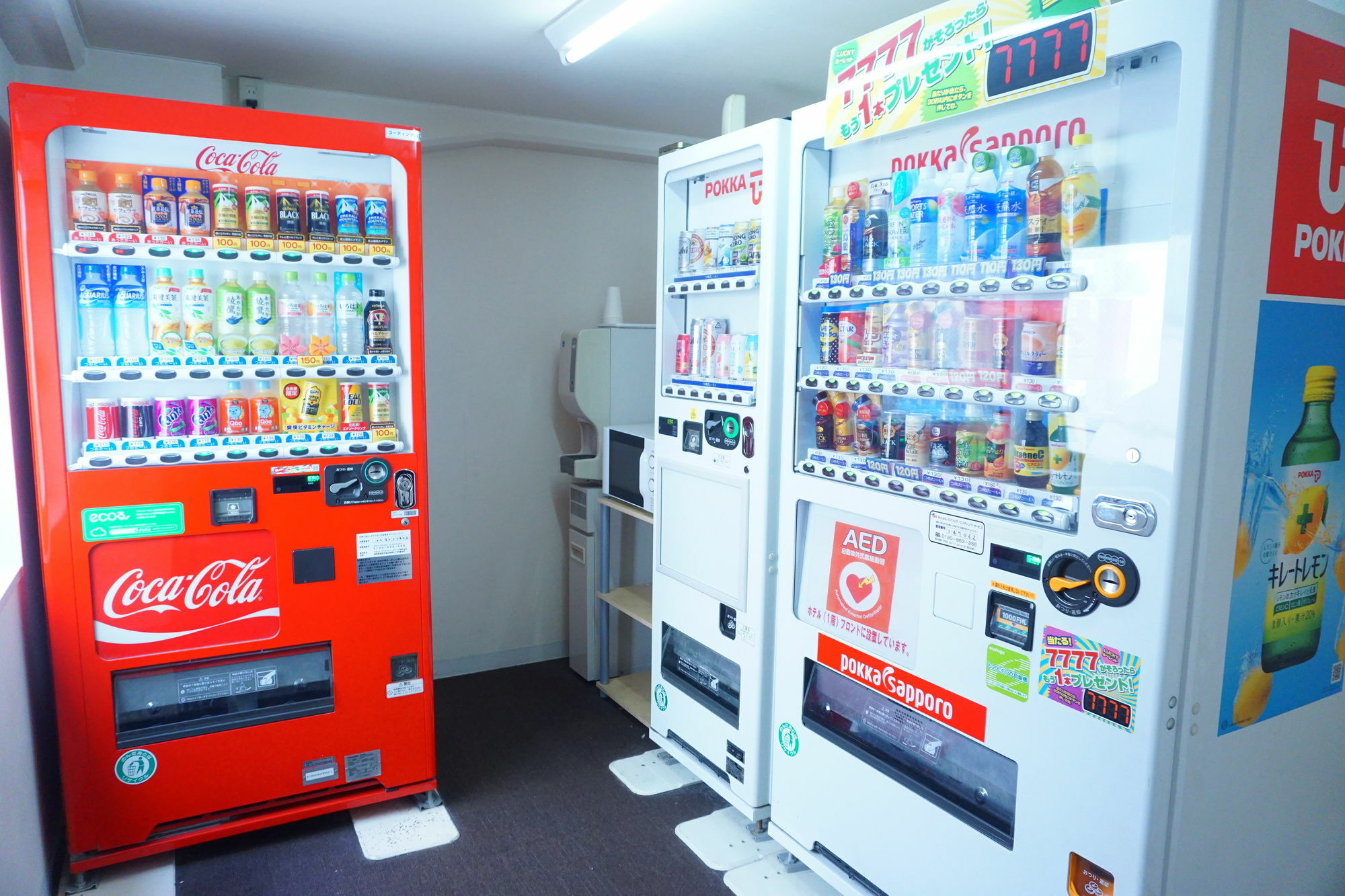 Hotel Sunline Fukuoka Hakata Ekimae Dış mekan fotoğraf